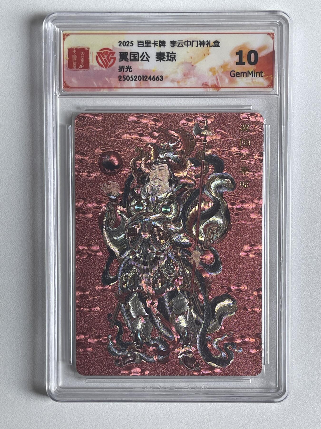 NO.8期 周末精品大拍场！ 相当震撼，应有尽有，量大管饱，方便凑单！（周六晚7点半截拍，卖家送拍0抽成！） 