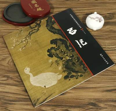 国画名家画册专场 - 中国画大师糸列吕纪画册 全新正版12开大版面铜版纸彩印