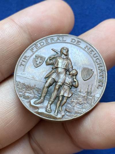 《竞宝斋》第417场 周日，周一，2场连拍 （全场包邮） 瑞士 1898年 威廉泰尔父子 射击节 纪念铜章 17克 32mm 少见品种