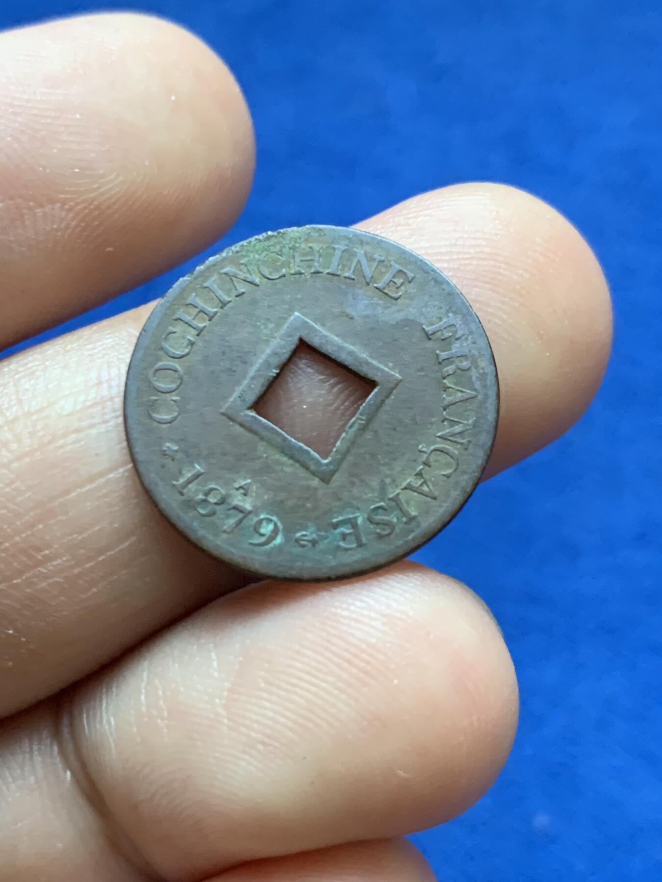 《竞宝斋》第417场 周日，周一，2场连拍 （全场包邮） 法属印支 1879年 安南当二铜币