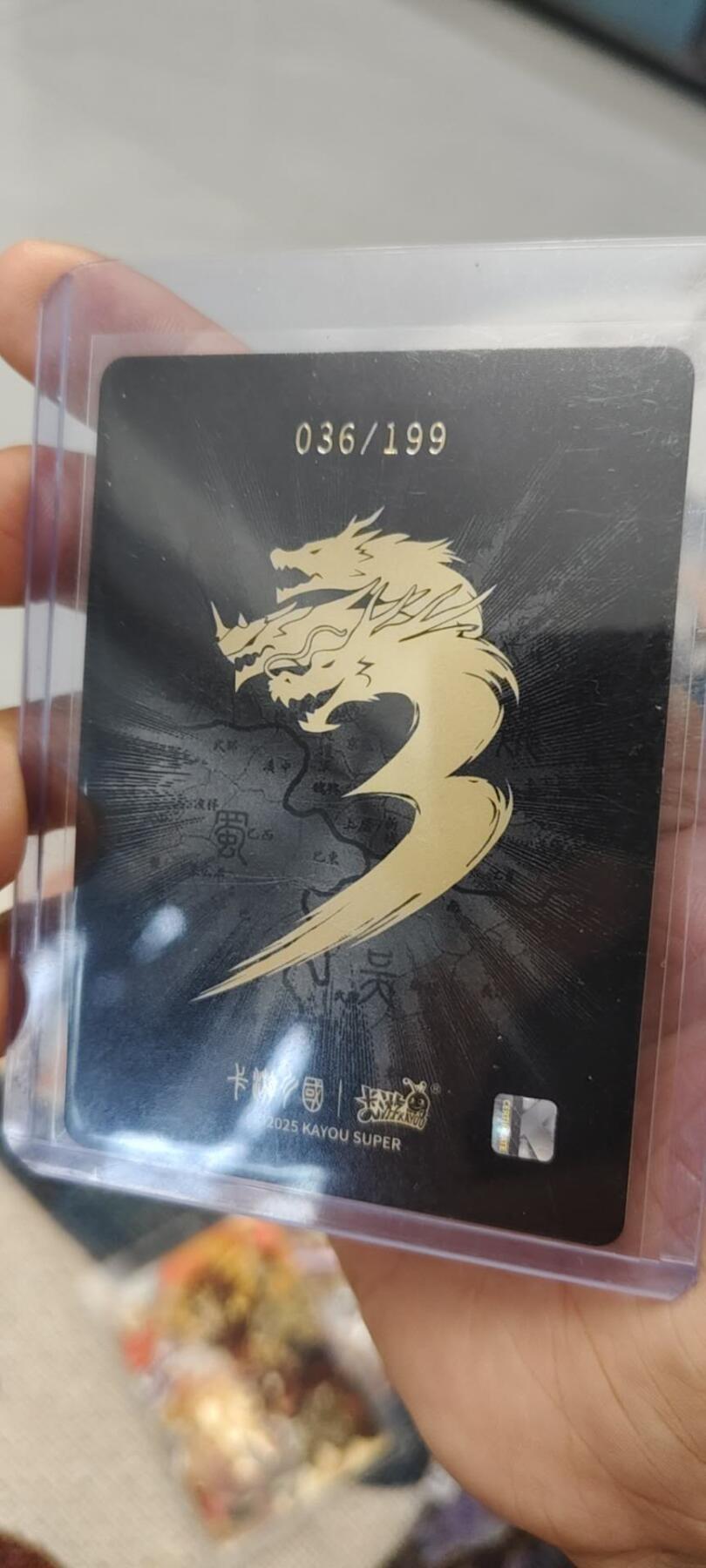 秋原瞳的小店第二十一期（持续收拍，一叶知秋，一夜知秋,妹卡专场）