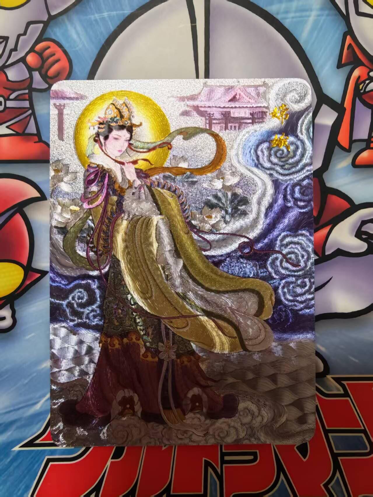 夜之极第三十期 （9月6日周六晚9点截拍，欢迎竞拍）