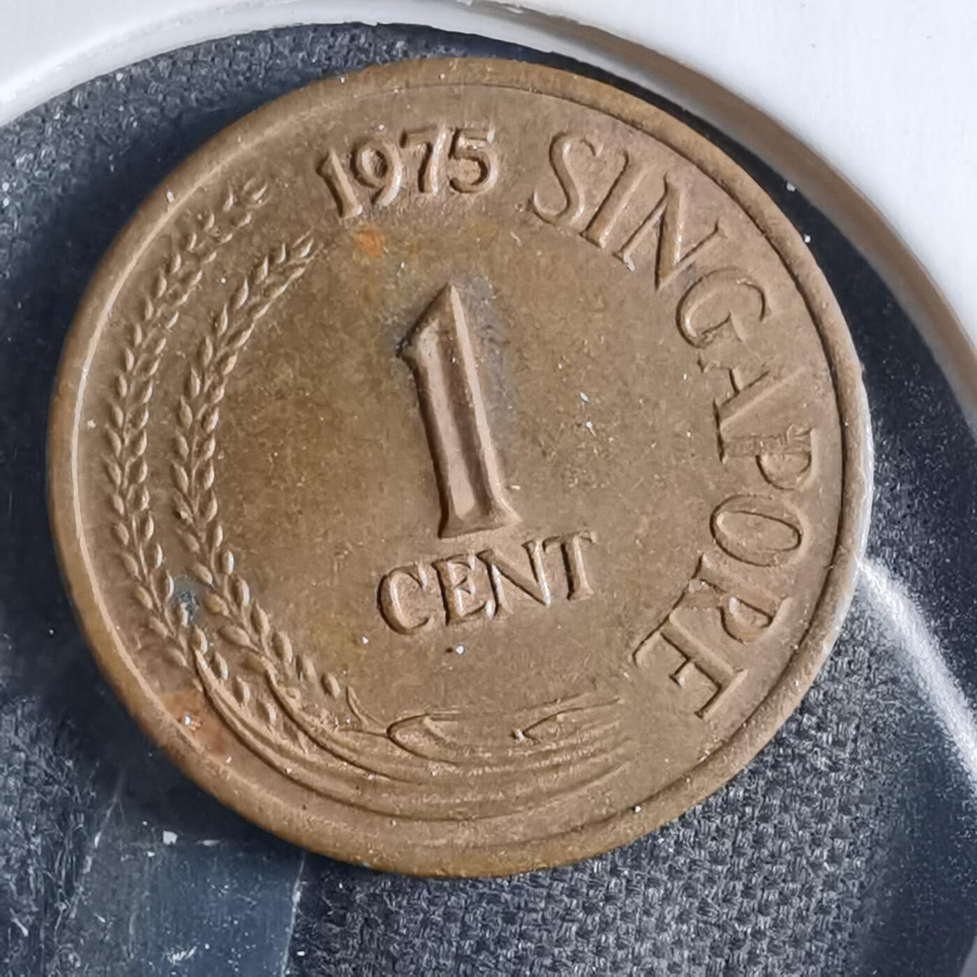 沼泽如烟--第833场 新加坡1975年一分