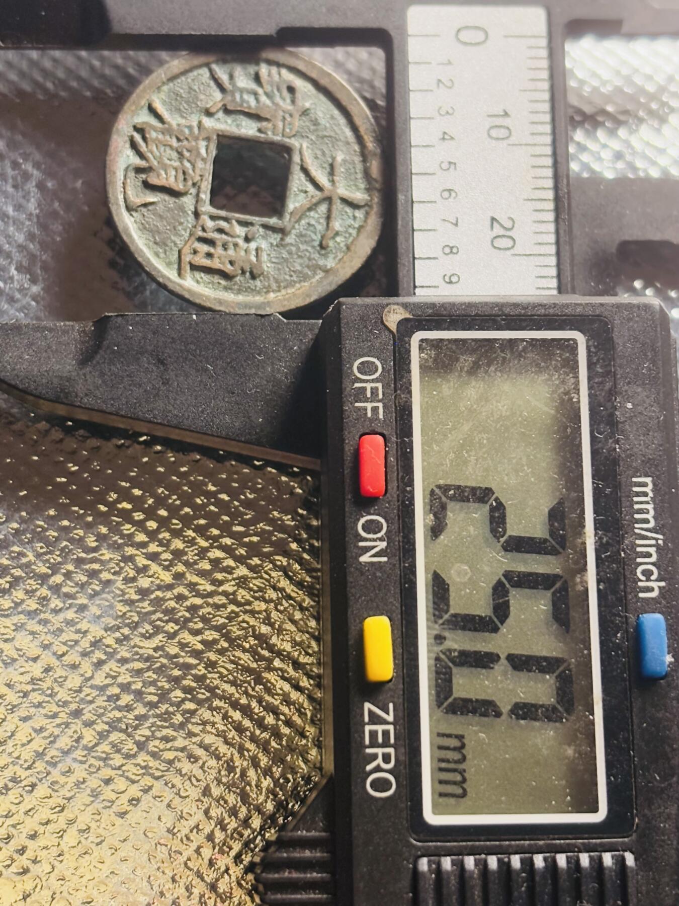 文馨钱币收藏第 270 场，优选精品银币，老铜币，古钱币专场 长期接收代拍品 极美状态大观通宝小平，短尾大，直径大小看图