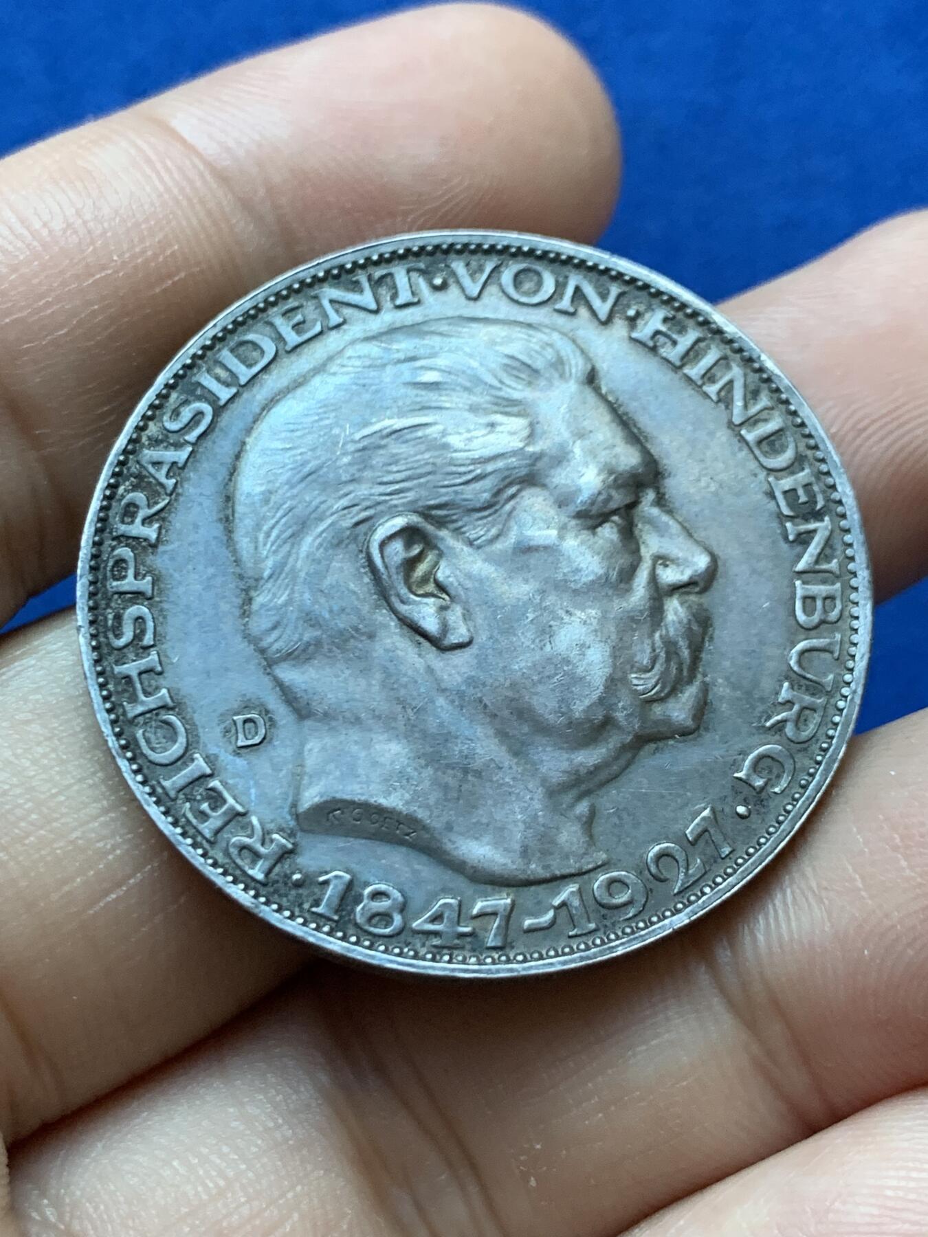 《竞宝斋》第417场 周日，周一，2场连拍 （全场包邮） 德国魏玛时期1847-1927兴登堡80大寿5马克纪念银章 900银 24.8克 36mm