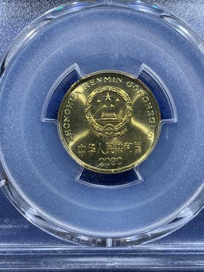 《竞宝斋》第417场 周日，周一，2场连拍 （全场包邮） PCGS MS67 中国2000年梅花5角 闪电标