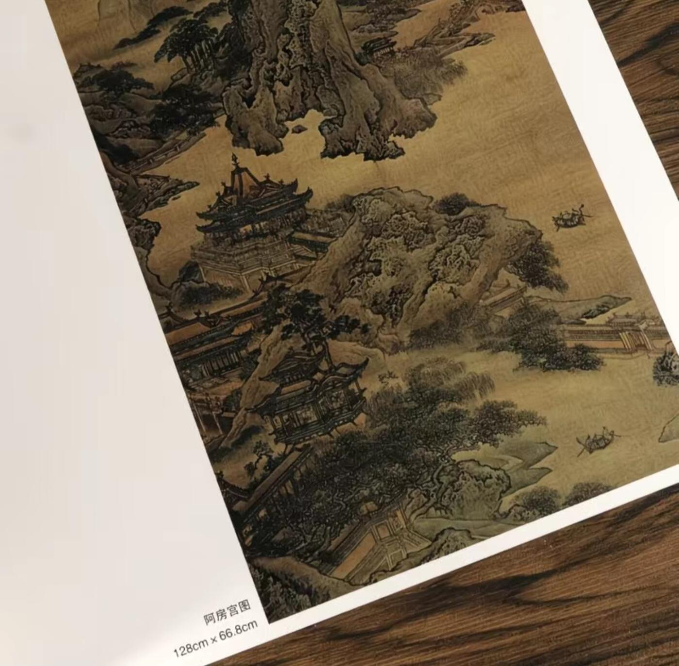 国画名家画册专场 中国画大师糸列袁耀画册 全新正版12开大版面铜版纸彩印