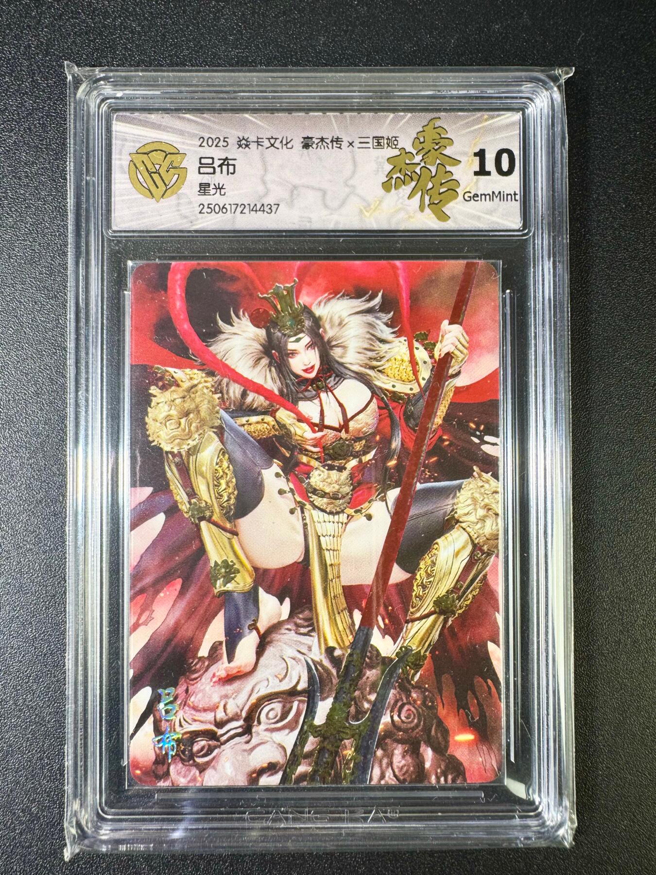NO.8期 周末精品大拍场！ 相当震撼，应有尽有，量大管饱，方便凑单！（周六晚7点半截拍，卖家送拍0抽成！） 