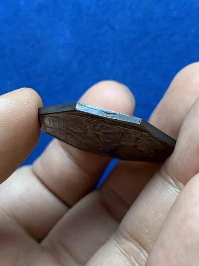 《竞宝斋》第417场 周日，周一，2场连拍 （全场包邮） 法国 巴黎 火灾互助保险 八角银质代币 12.15g 30.6mm 早期油灯边铭 正面路易十八 背面女神护着孩子 五彩包浆