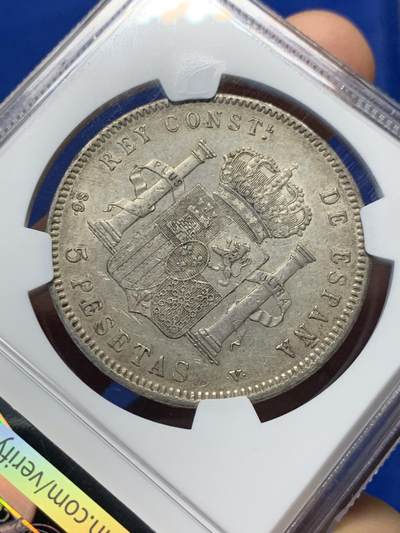 《竞宝斋》第417场 周日，周一，2场连拍 （全场包邮） NGC AU55 西班牙1898年阿方索十三世小孩头5比塞塔双柱银币