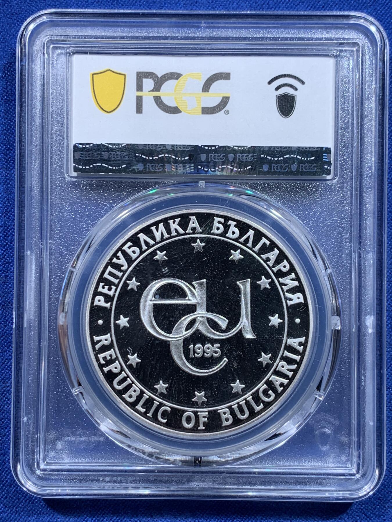《竞宝斋》第417场 周日，周一，2场连拍 （全场包邮） PCGS PF68DCAM 保加利亚1995年1000列弗，山顶天文纪念，列夫北斗星，精制925银，33.33克