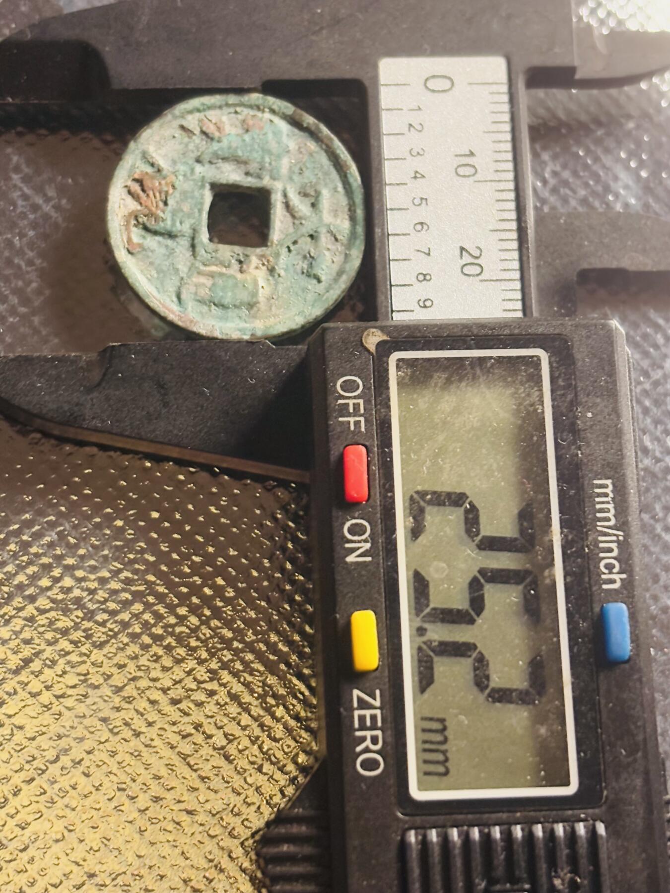 文馨钱币收藏第 270 场，优选精品银币，老铜币，古钱币专场 长期接收代拍品