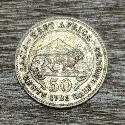 【铜匠收藏】★第130加场★精品币章场，200包邮，不满200.支付运费5元。《接受代拍 代送NGC评级》 - 英属东非 1922年 50分 银币 乔治五世 非洲狮