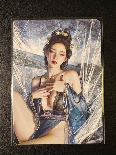 NO.8期 周末精品大拍场！ 相当震撼，应有尽有，量大管饱，方便凑单！（周六晚7点半截拍，卖家送拍0抽成！）  - 焱卡 燎原百帝传特卡 刷子 蜘蛛精 大头普卡