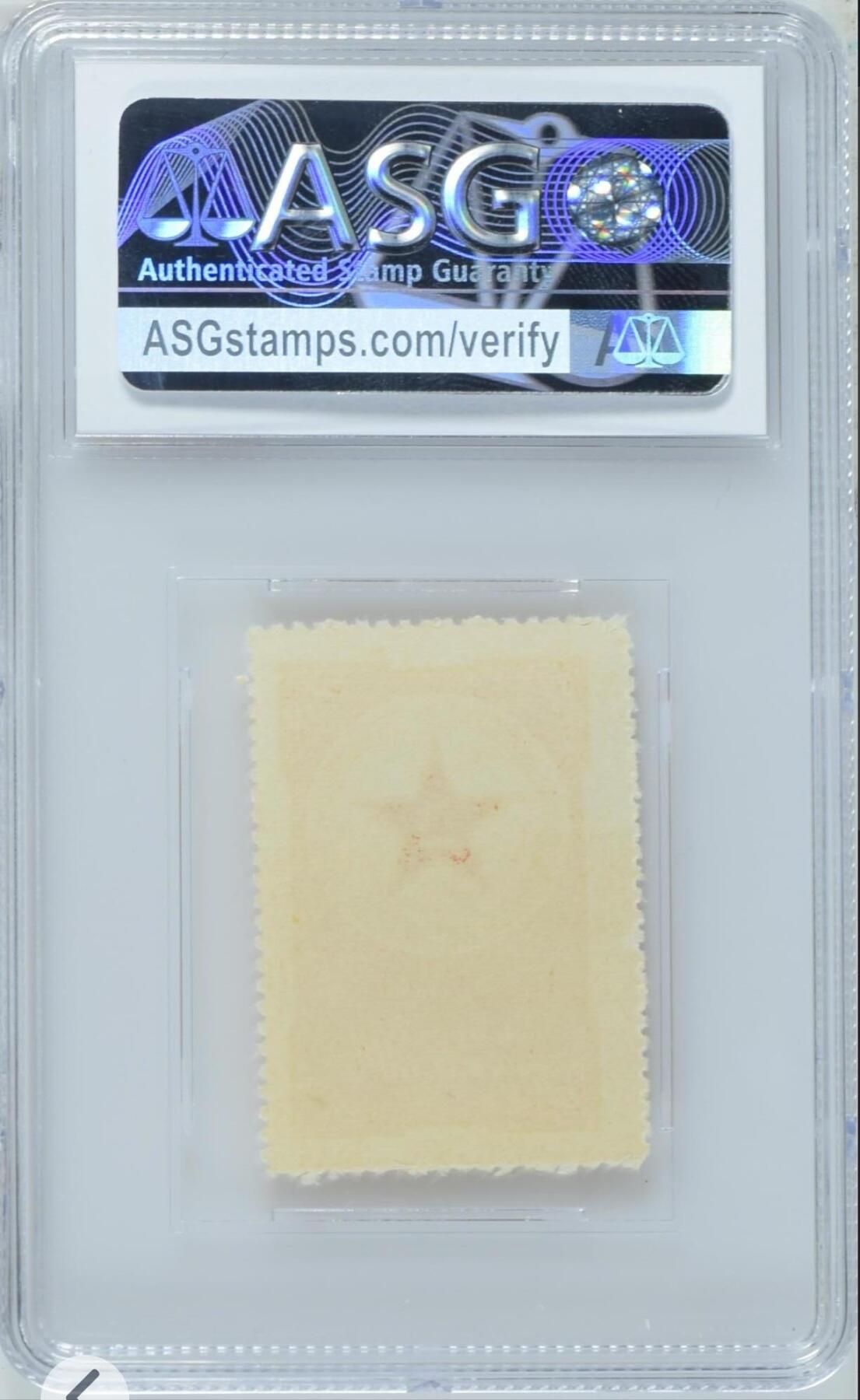 洪涛臻品批发群 精选邮票限时拍卖第1098期  稀缺 黄军邮，ASG85OP，票状态好，可以砸壳搏90高分，稀缺人气品种，升值潜力巨大，买到就是赚到，喜欢不要错过