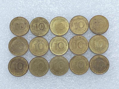 第一海外回流一元起拍收藏 散集专场  第243期 - 德国10芬尼硬币 15枚