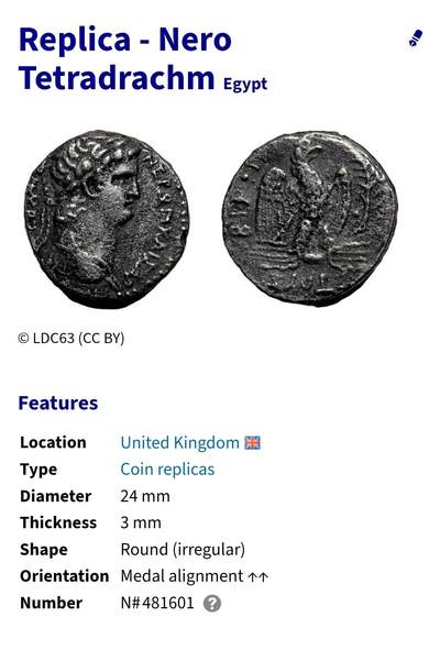 2025年第八十七场(总第一百一十三场）外国好品散币(免佣金) 有开裂–古罗马尼禄时期埃及使用4德拉克马(英国后铸币)