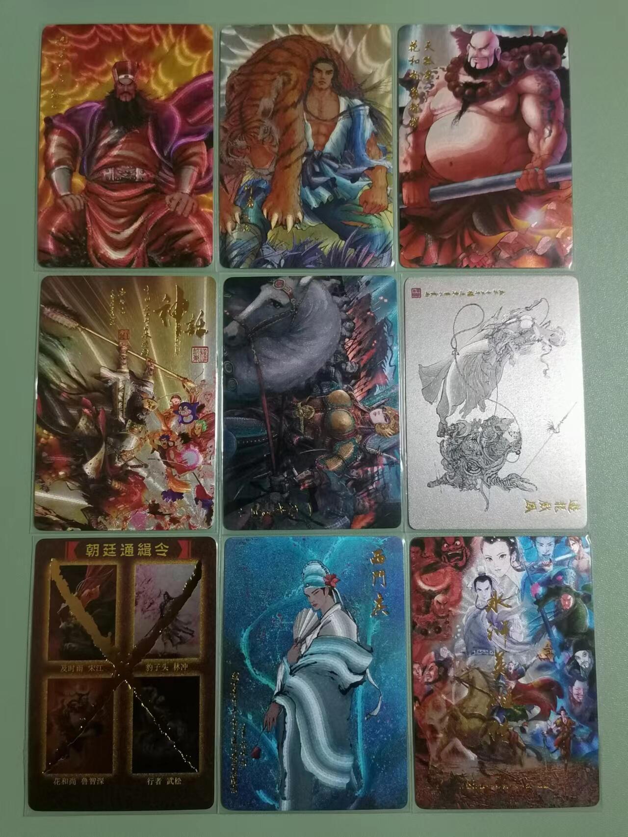 光影卡牌第22期，各家亲签，各家套卡，持续收拍品 权迎东水浒135张，108➕27特卡，全粗工艺，其中甄宓➕张天师限编，收藏佳品