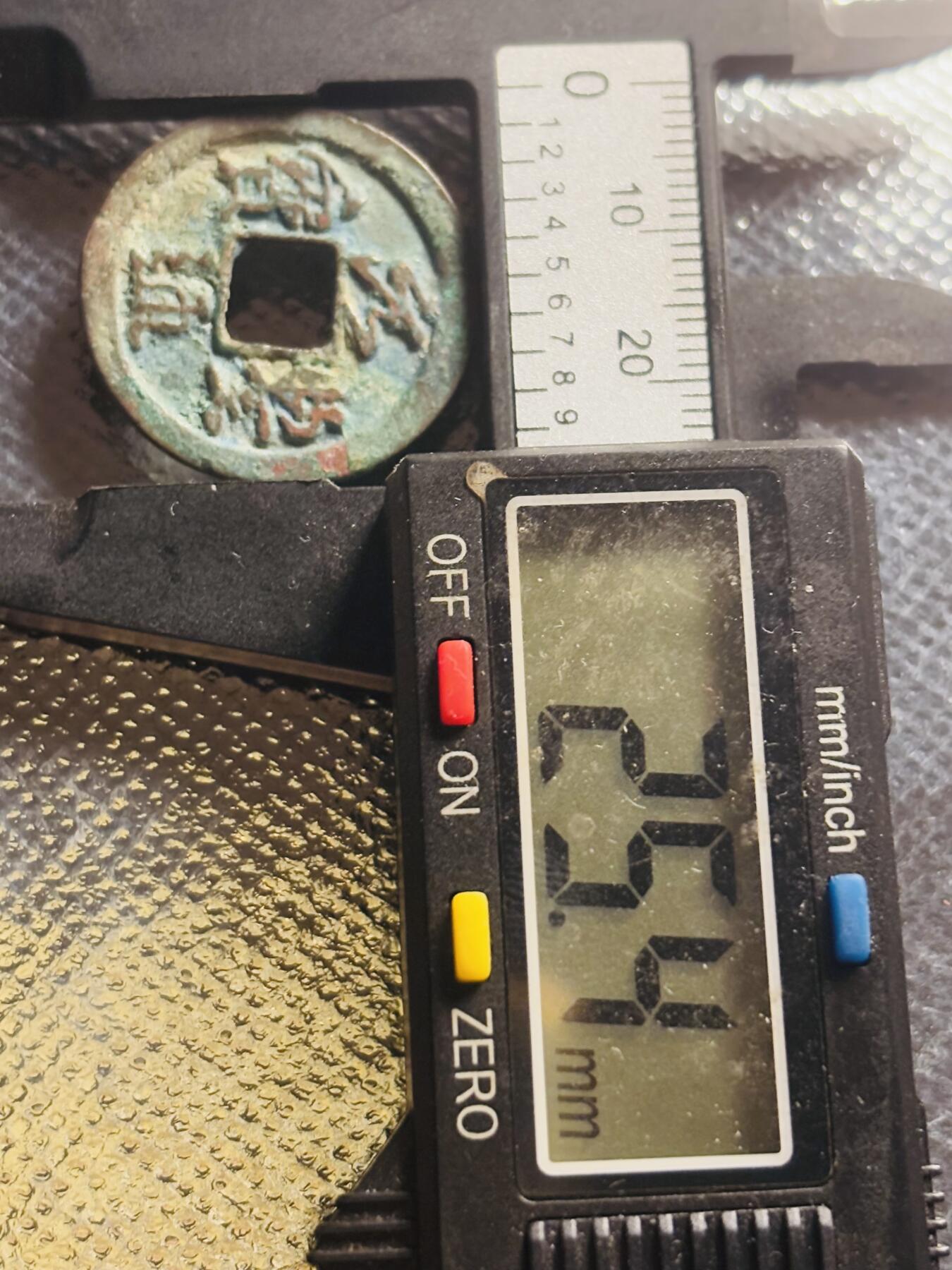 文馨钱币收藏第 270 场，优选精品银币，老铜币，古钱币专场 长期接收代拍品