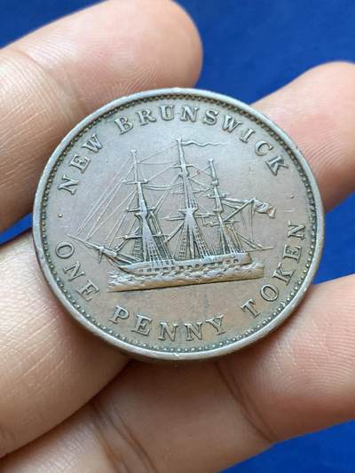 《竞宝斋》第417场 周日，周一，2场连拍 （全场包邮） 新不伦瑞克1843年维多利亚女王1便士铜币，细节清晰，品相难得。