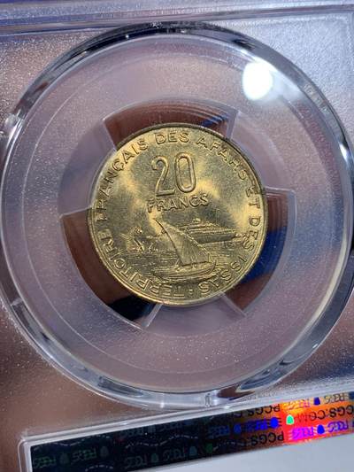 《竞宝斋》第417场 周日，周一，2场连拍 （全场包邮） PCGS MS66 法属伊萨1975年20法郎铜币 车轮光状态漂亮！不常见的法属殖民地的硬币 发行量仅30万枚，此枚亚军分 冠军分仅2枚！