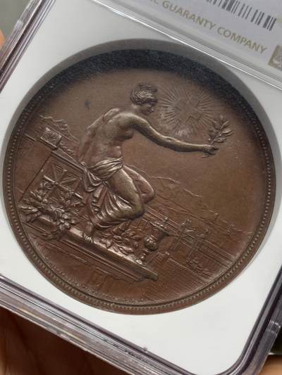 《竞宝斋》第417场 周日，周一，2场连拍 （全场包邮） NGC MS63BN 瑞士1895年温特图尔射击节女神铜章 浮雕感极强 加厚盒