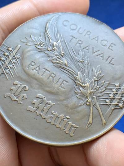 《竞宝斋》第417场 周日，周一，2场连拍 （全场包邮） 名家RENE RIBERON作 1904年《晨报》颁发