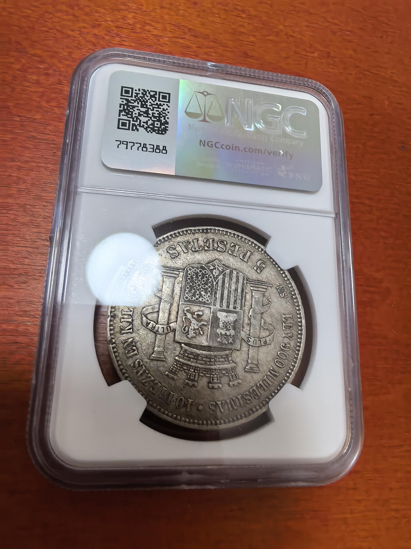长老汇蛇年精选第四十三场拍卖 1870(70) SNM 西班牙拿花5比塞塔大银币，NGC XF40