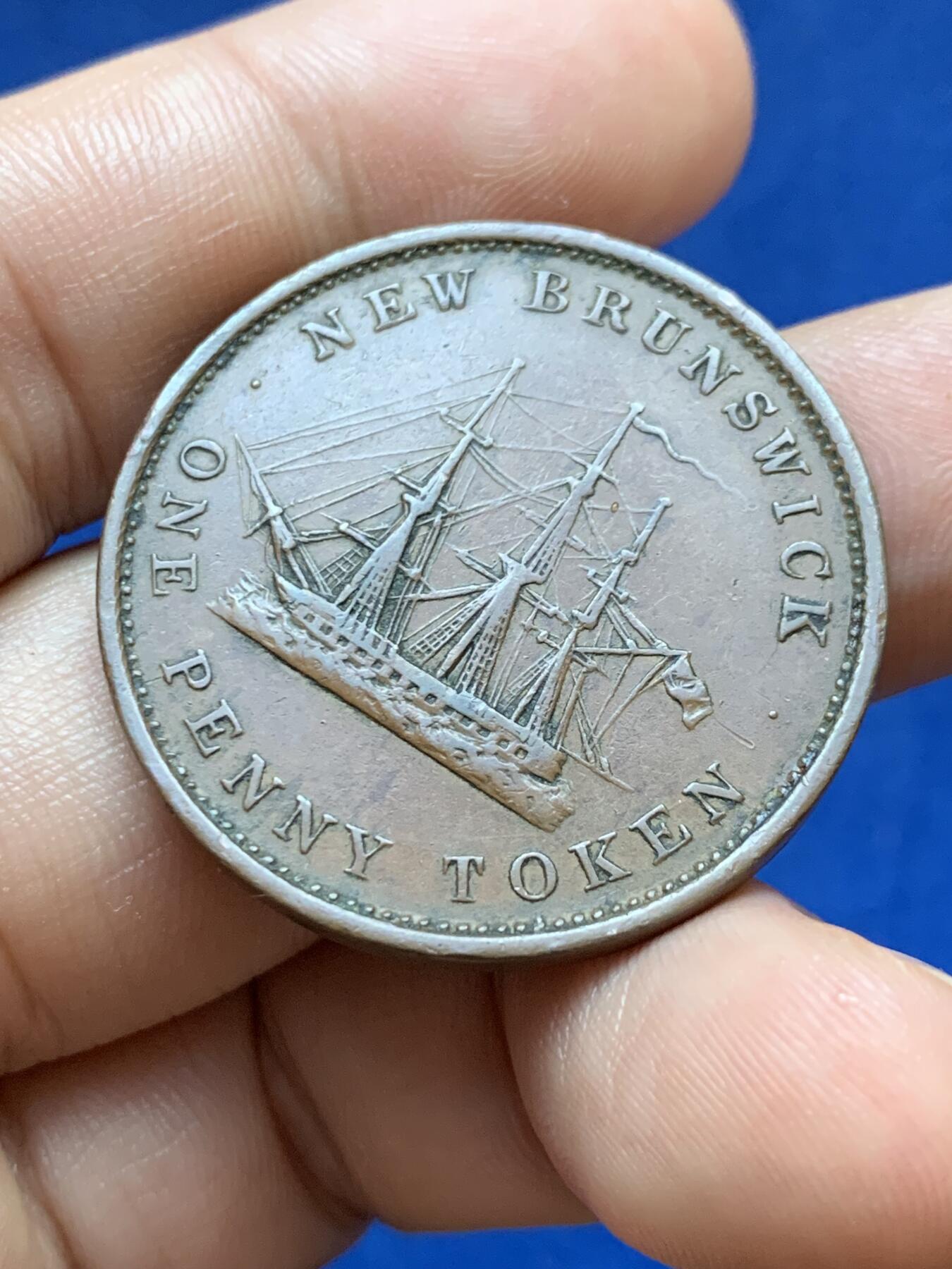 《竞宝斋》第417场 周日，周一，2场连拍 （全场包邮） 新不伦瑞克1843年维多利亚女王1便士铜币，细节清晰，品相难得。