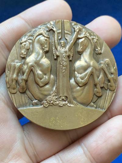 《竞宝斋》第417场 周日，周一，2场连拍 （全场包邮） 法国东南燃气电力公司纪念铜章 88.4克 49.4mm 丰饶角铜标