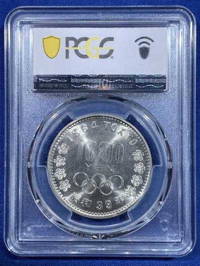 《竞宝斋》第417场 周日，周一，2场连拍 （全场包邮） PCGS MS67 日本1964年奥运纪念币 大奥1000日元银币