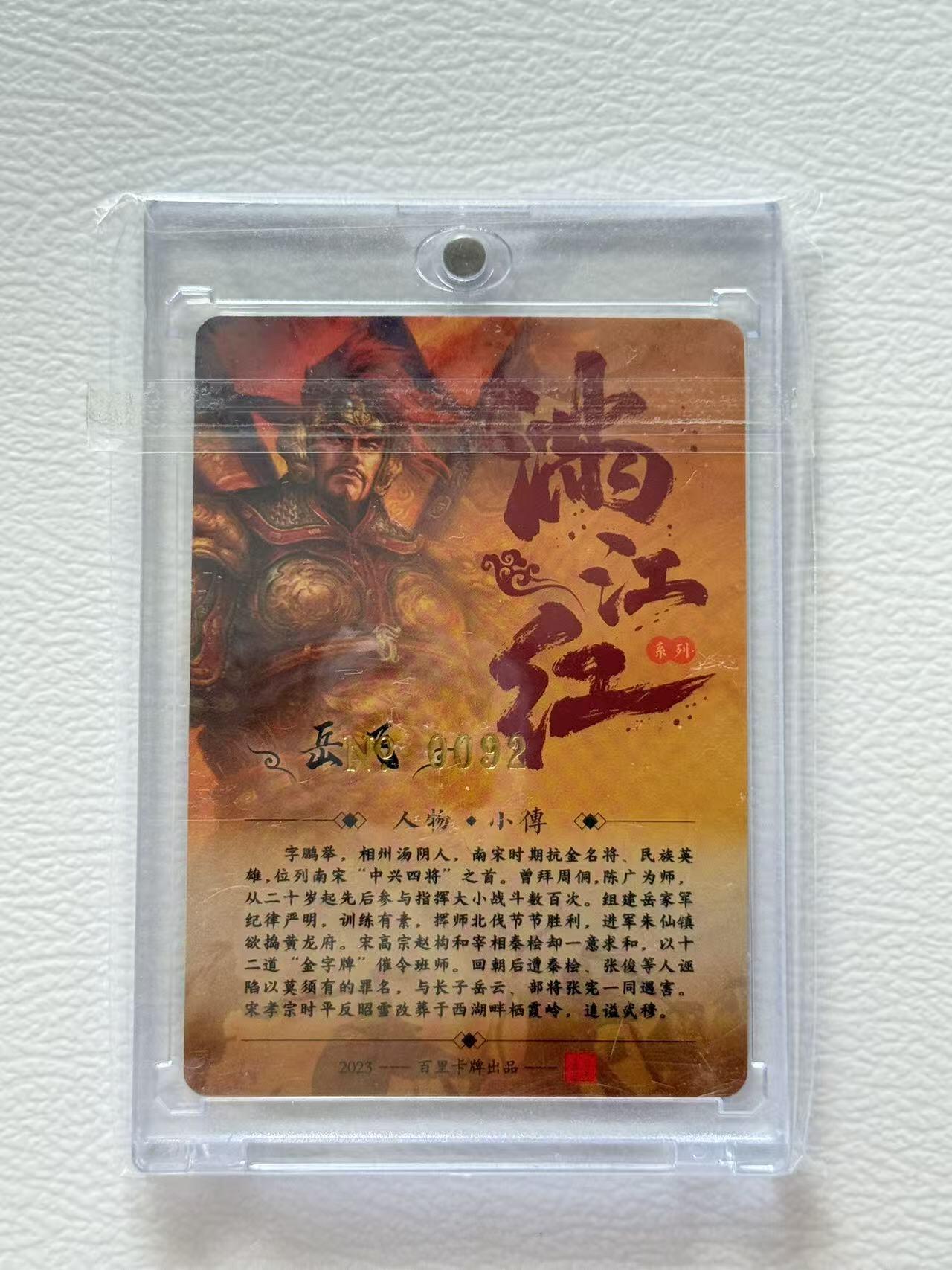 NO.8期 周末精品大拍场！ 相当震撼，应有尽有，量大管饱，方便凑单！（周六晚7点半截拍，卖家送拍0抽成！） 