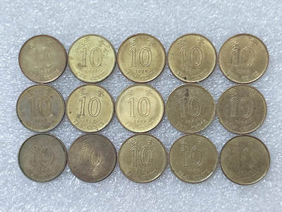 第一海外回流一元起拍收藏 散集专场  第243期 - 香港90年代紫荆花2毫 15枚