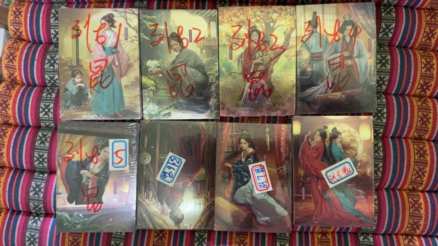 光影卡牌第22期，各家亲签，各家套卡，持续收拍品 司马列女传1-8弹昆闪