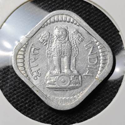 KK钱币收藏小铺 第331期 2月预留时间 周末发货 -  1968印度5派沙