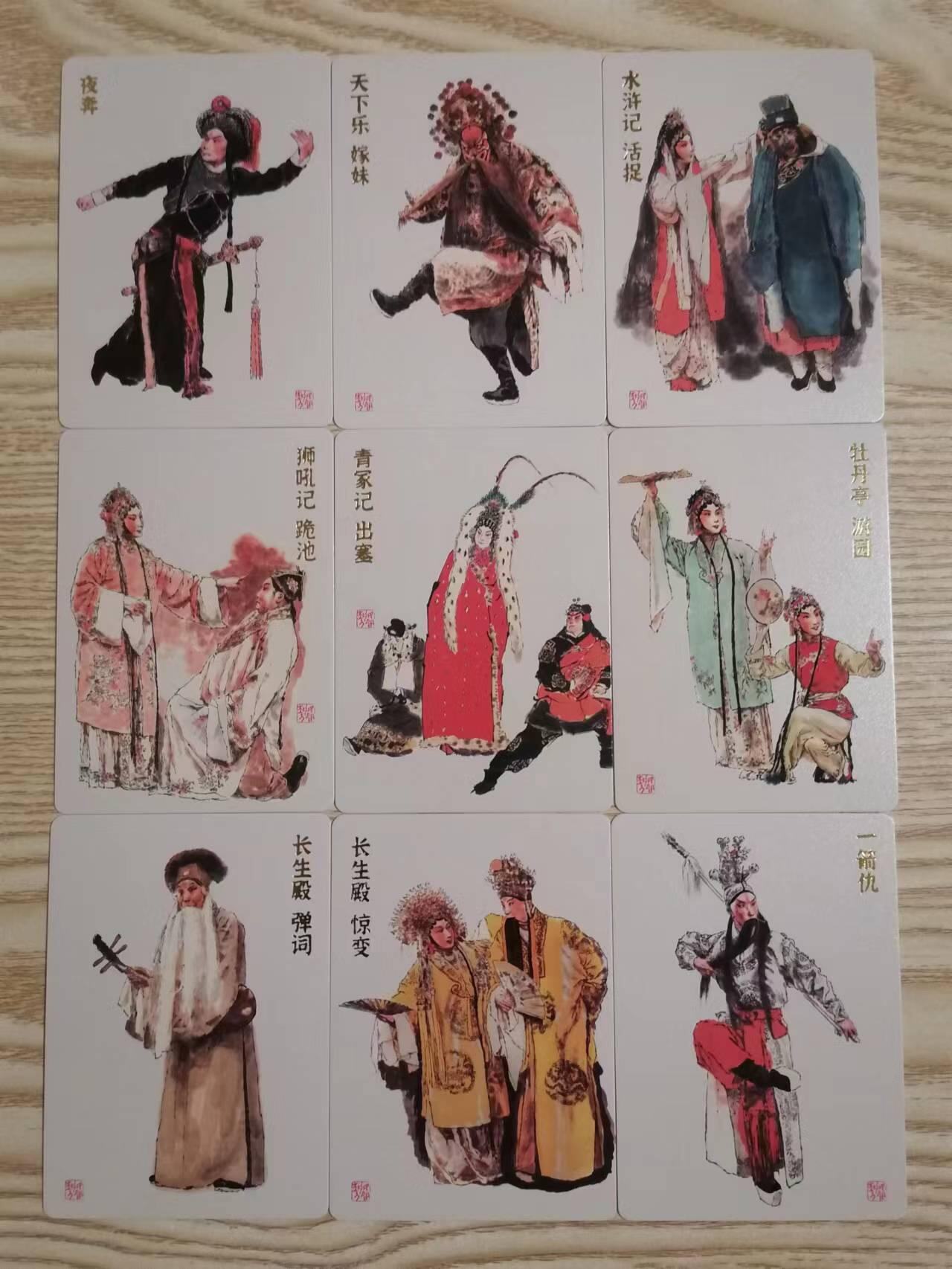 光影卡牌第22期，各家亲签，各家套卡，持续收拍品