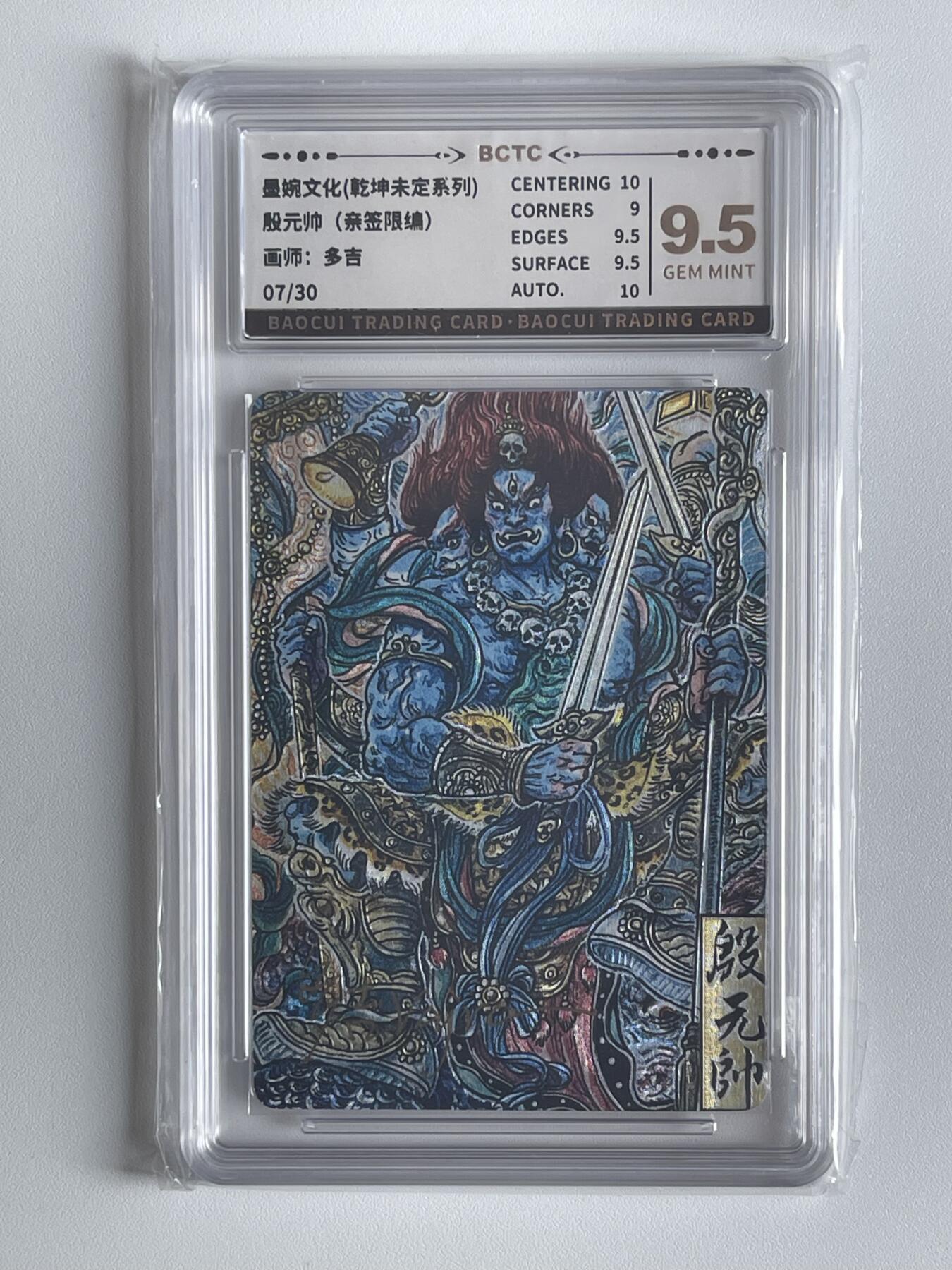 NO.8期 周末精品大拍场！ 相当震撼，应有尽有，量大管饱，方便凑单！（周六晚7点半截拍，卖家送拍0抽成！） 