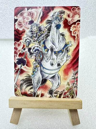 【甄选卡牌——第四场】（炎卡，奇典） - 【炎卡-燎原三国】贾志鹏-马超
