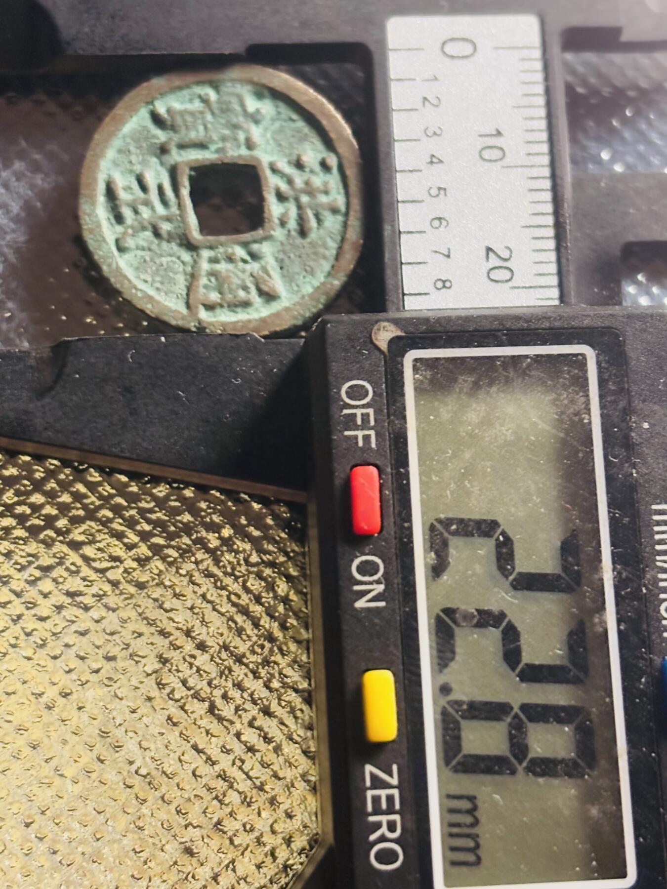文馨钱币收藏第 270 场，优选精品银币，老铜币，古钱币专场 长期接收代拍品 极美明太祖朱元璋 洪武通宝 福版方头中字，九级币，1.6 厚度非常合适，直径大小看图