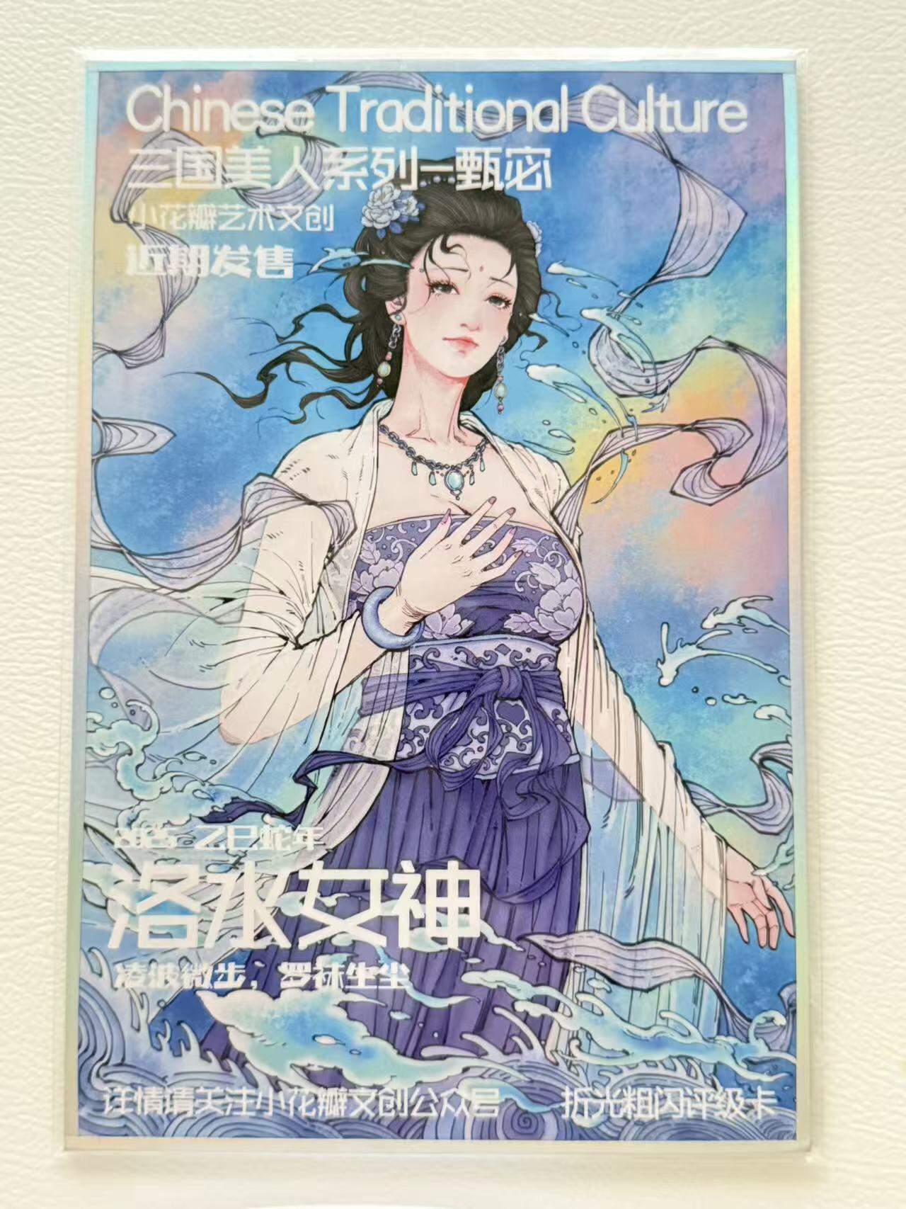 NO.8期 周末精品大拍场！ 相当震撼，应有尽有，量大管饱，方便凑单！（周六晚7点半截拍，卖家送拍0抽成！） 