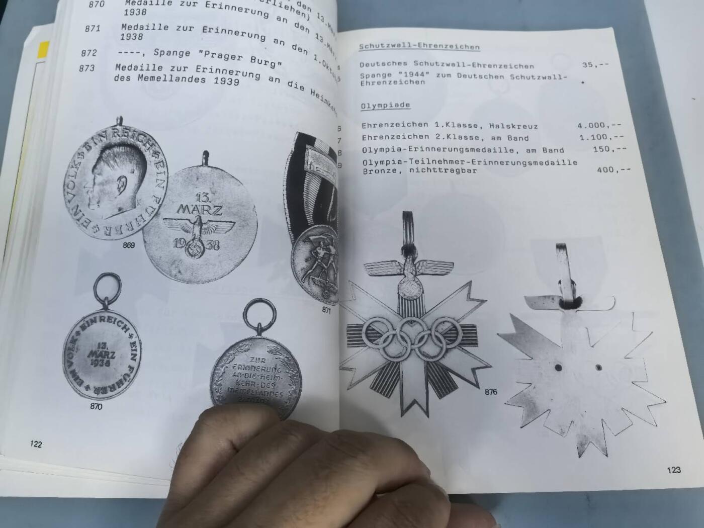 盛世勋华——号角文化勋章邮票专场拍卖第277期