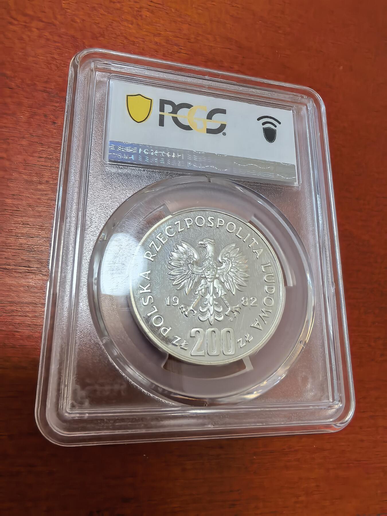 长老汇蛇年精选第四十三场拍卖 样币！1982波兰世界杯200兹罗提精制镍样币，PCGS PR68DCAM，克书175美金，冠军
