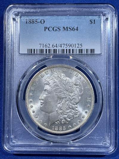 《竞宝斋》第417场 周日，周一，2场连拍 （全场包邮） - PCGS MS64 美国1885年-O版摩根1美元银币 背面支撑有磕