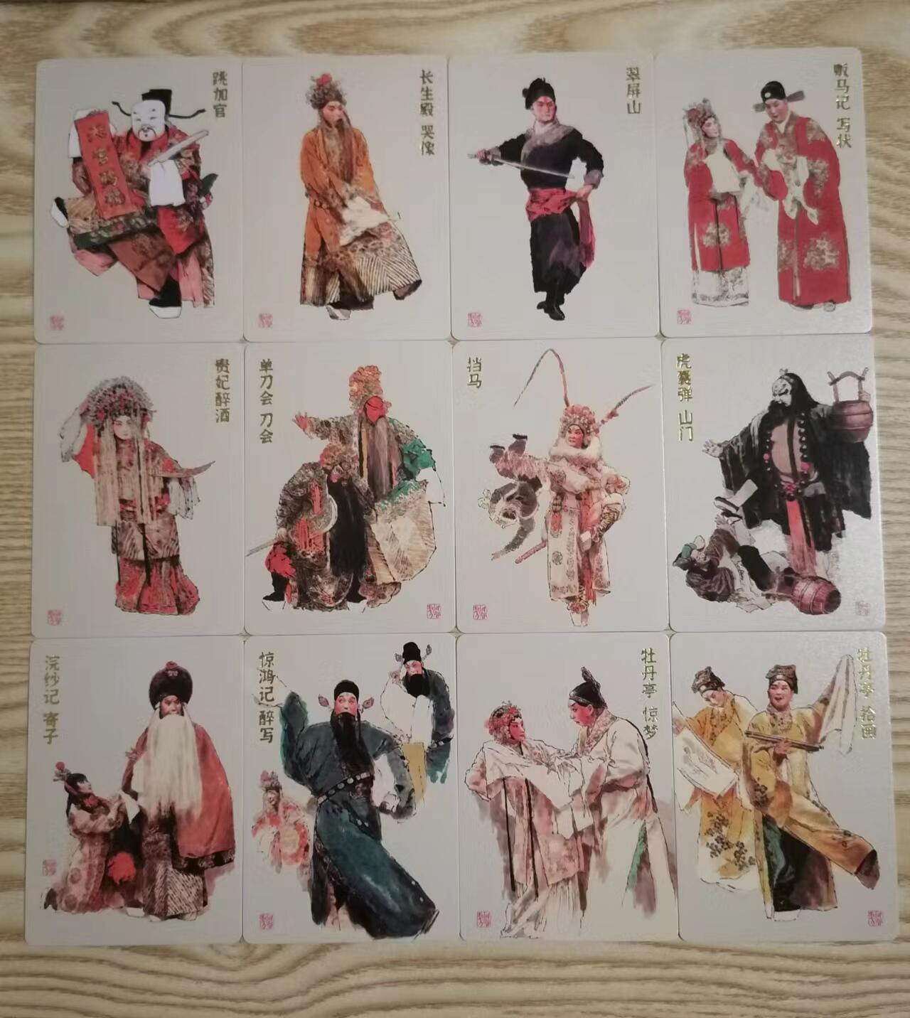 光影卡牌第22期，各家亲签，各家套卡，持续收拍品