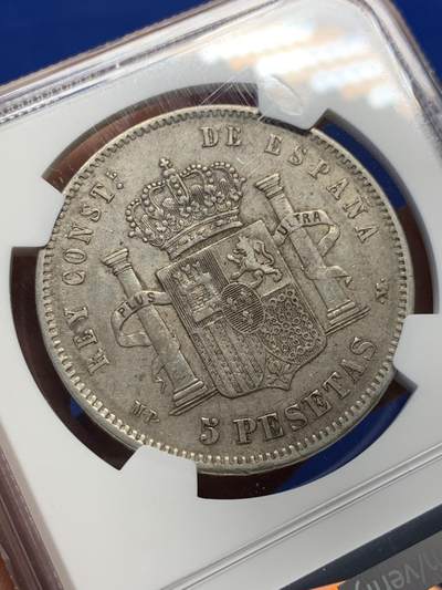 《竞宝斋》第417场 周日，周一，2场连拍 （全场包邮） NGC AU53 西班牙 1889年 阿方索十三世 小光头 5比塞塔 银币 上AU的小光头很少