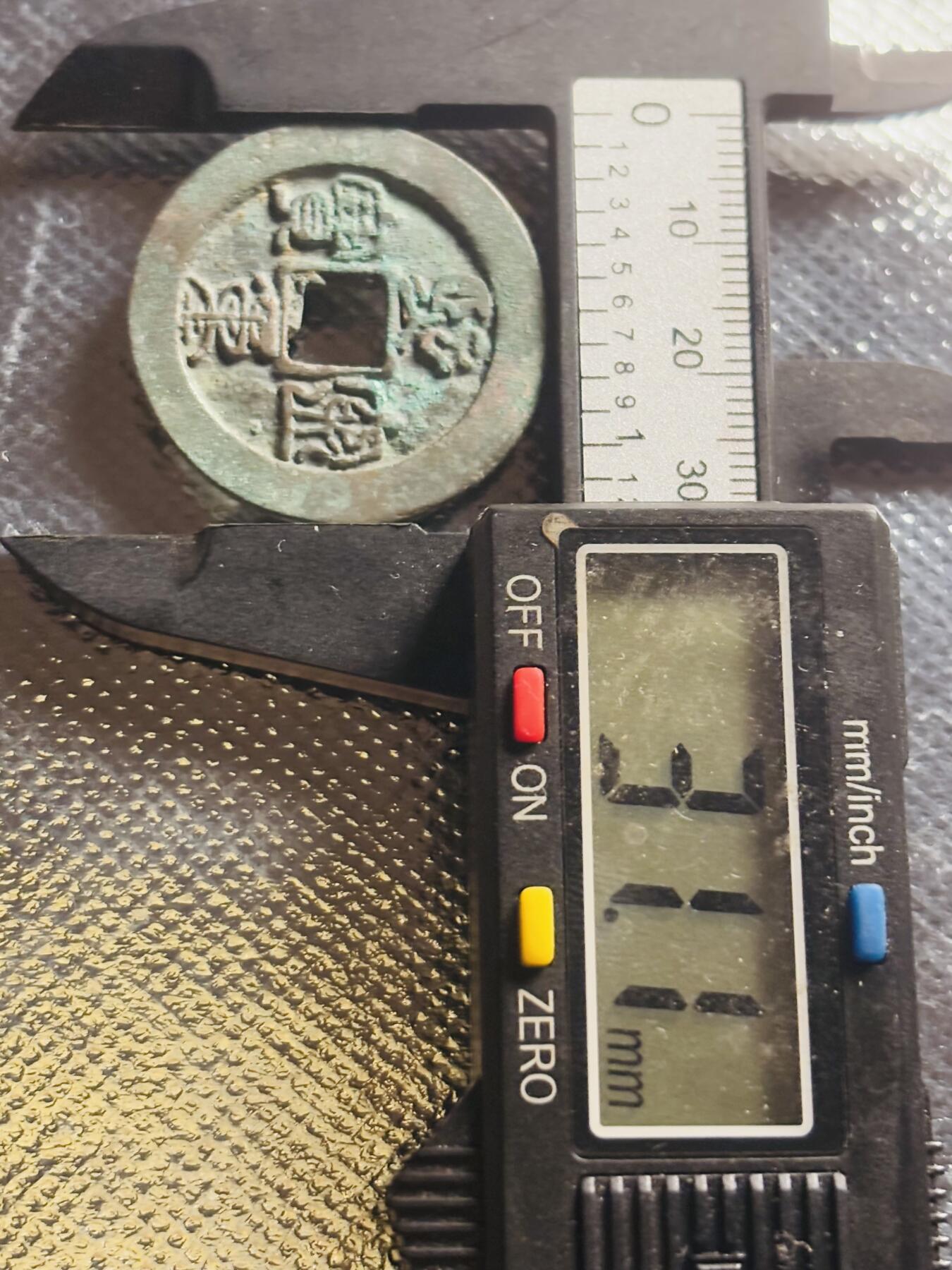 文馨钱币收藏第 270 场，优选精品银币，老铜币，古钱币专场 长期接收代拍品