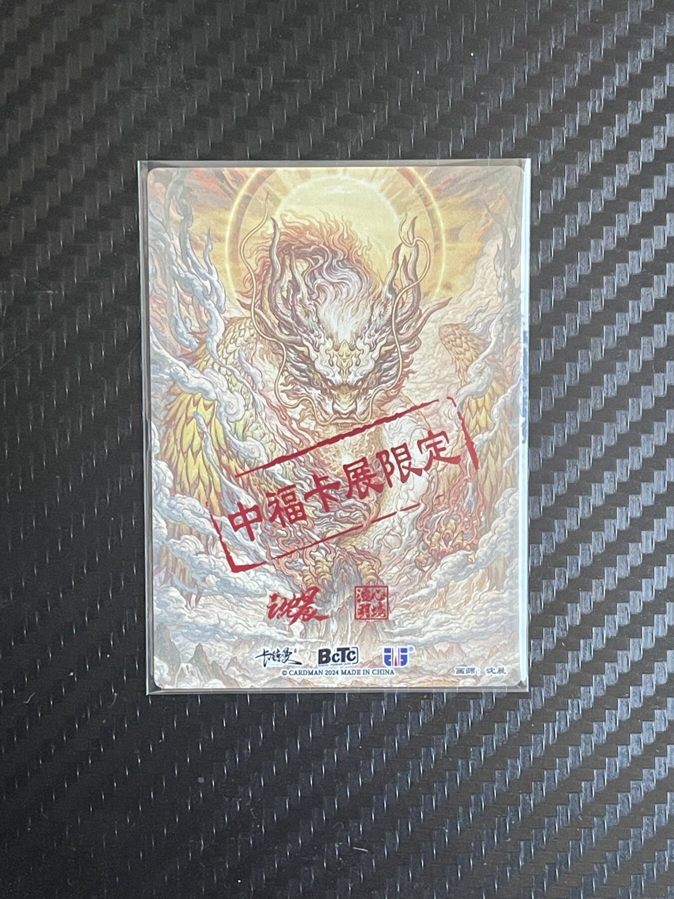 NO.8期 周末精品大拍场！ 相当震撼，应有尽有，量大管饱，方便凑单！（周六晚7点半截拍，卖家送拍0抽成！） 