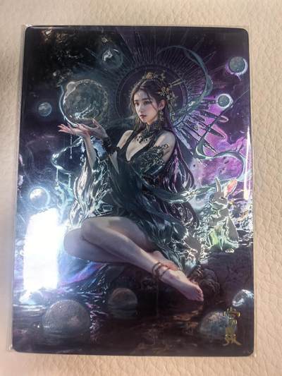  拍卖第十五场 无佣金 无手续费 公益拍 放大镜 品控 勿拍 卡牌出厂品质全部套膜 拒绝小号顶价 部分卡牌设有低价。大家放心拍 - 奇点卡牌 宗 玄灵谱 光刻常曦
