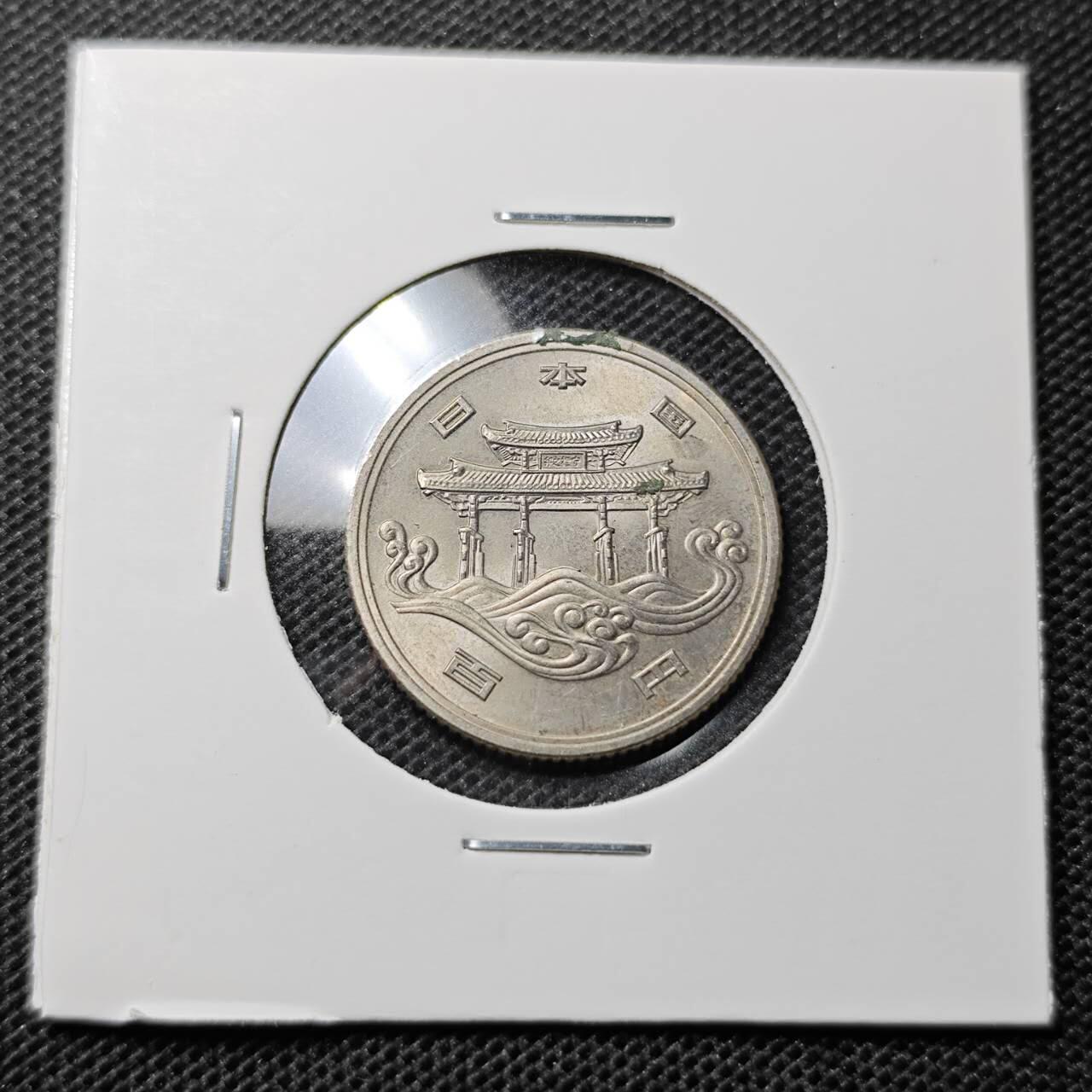 KK钱币收藏小铺 第332期 2月预留时间 周末发货