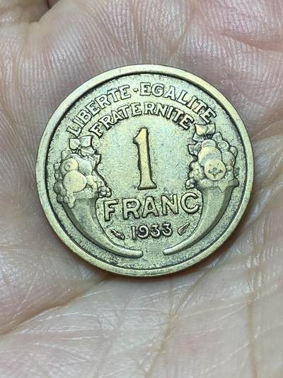 2025年第八十七场(总第一百一十三场）外国好品散币(免佣金) - 法国🇫🇷1933年1法郎(铝青铜材质版)